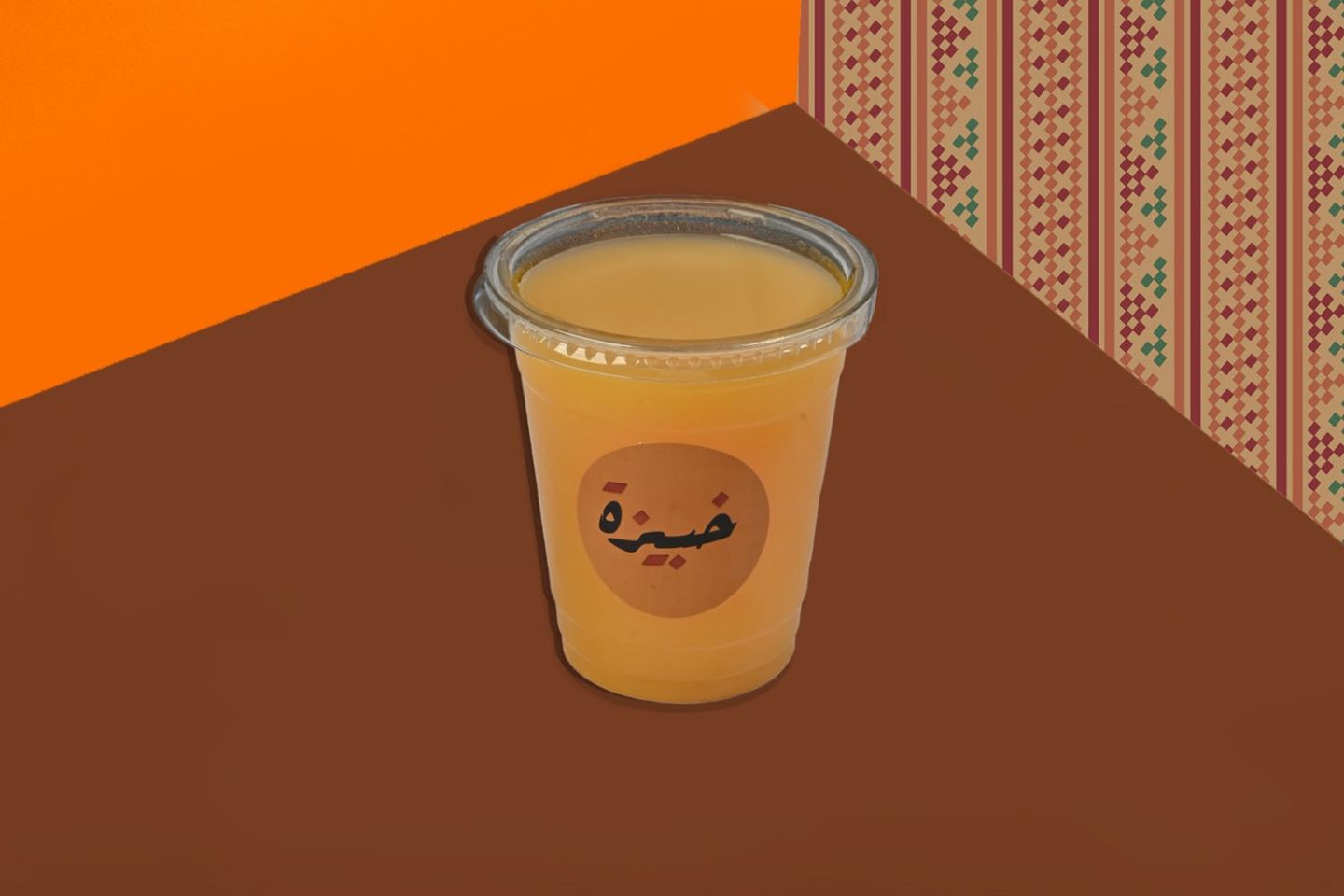 عصير برتقال