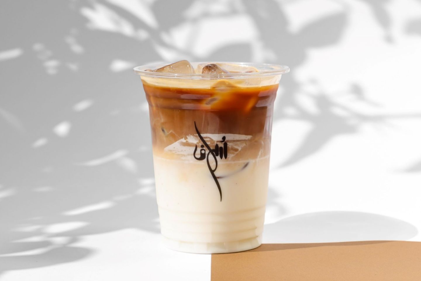 ايس لاتيه