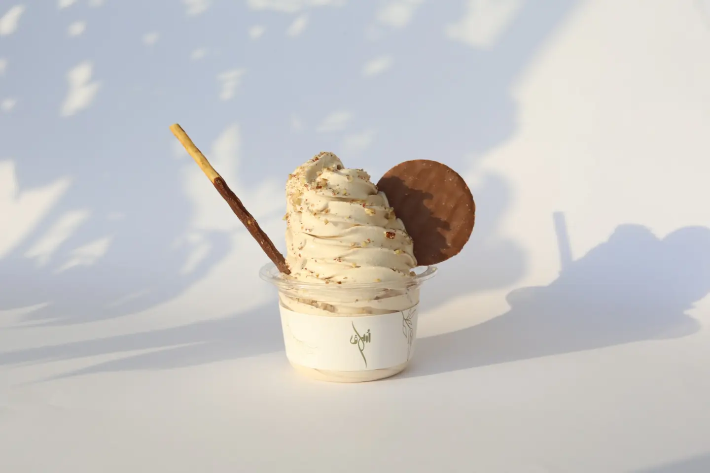 Slaveh Ice Cream