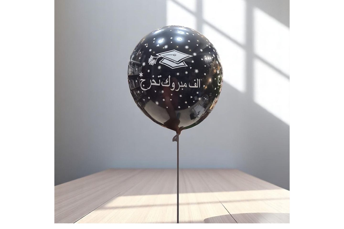 Graduation Balloon