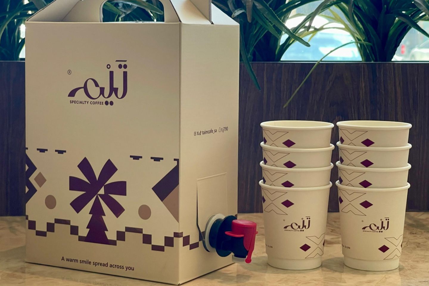 بوكس قهوة اليوم عشرة أكواب