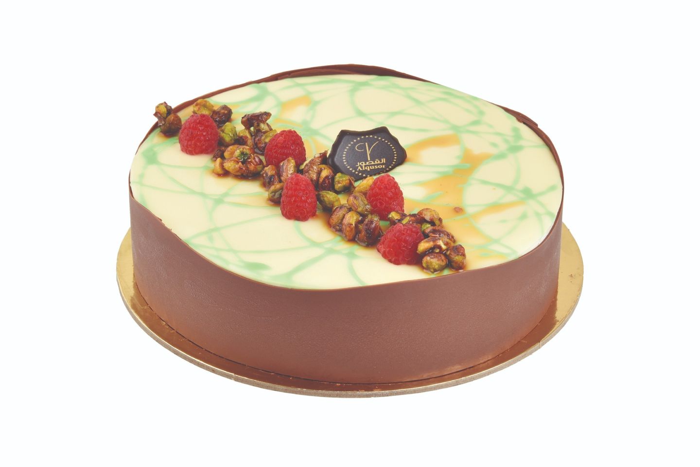 Luxurious Pistachio Cake
