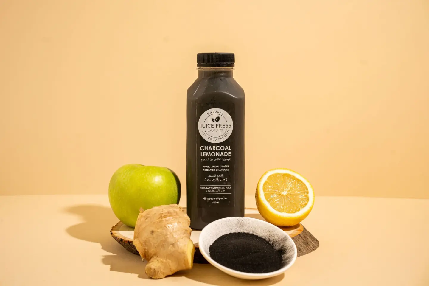 Charcoal Lemonade 'Detoxifier'