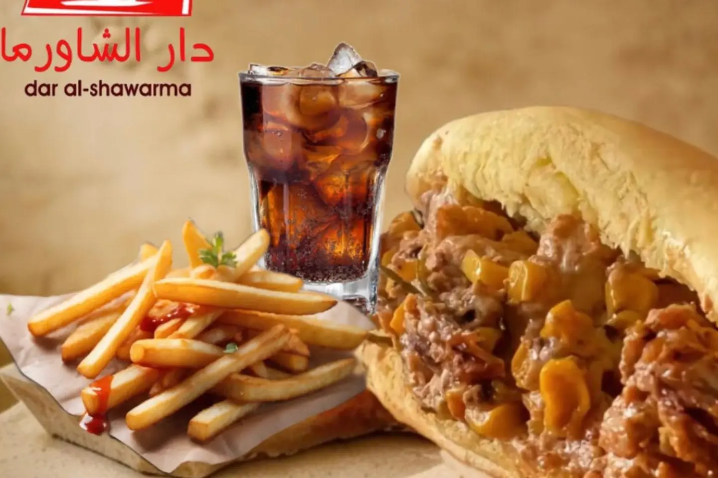 Tex Max Shawerma
