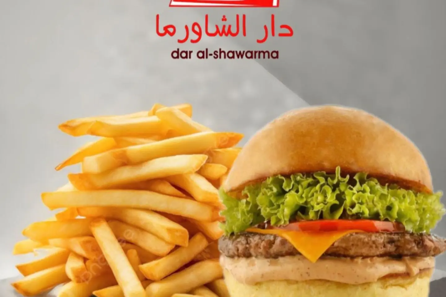 Chicken Burger Sandwich