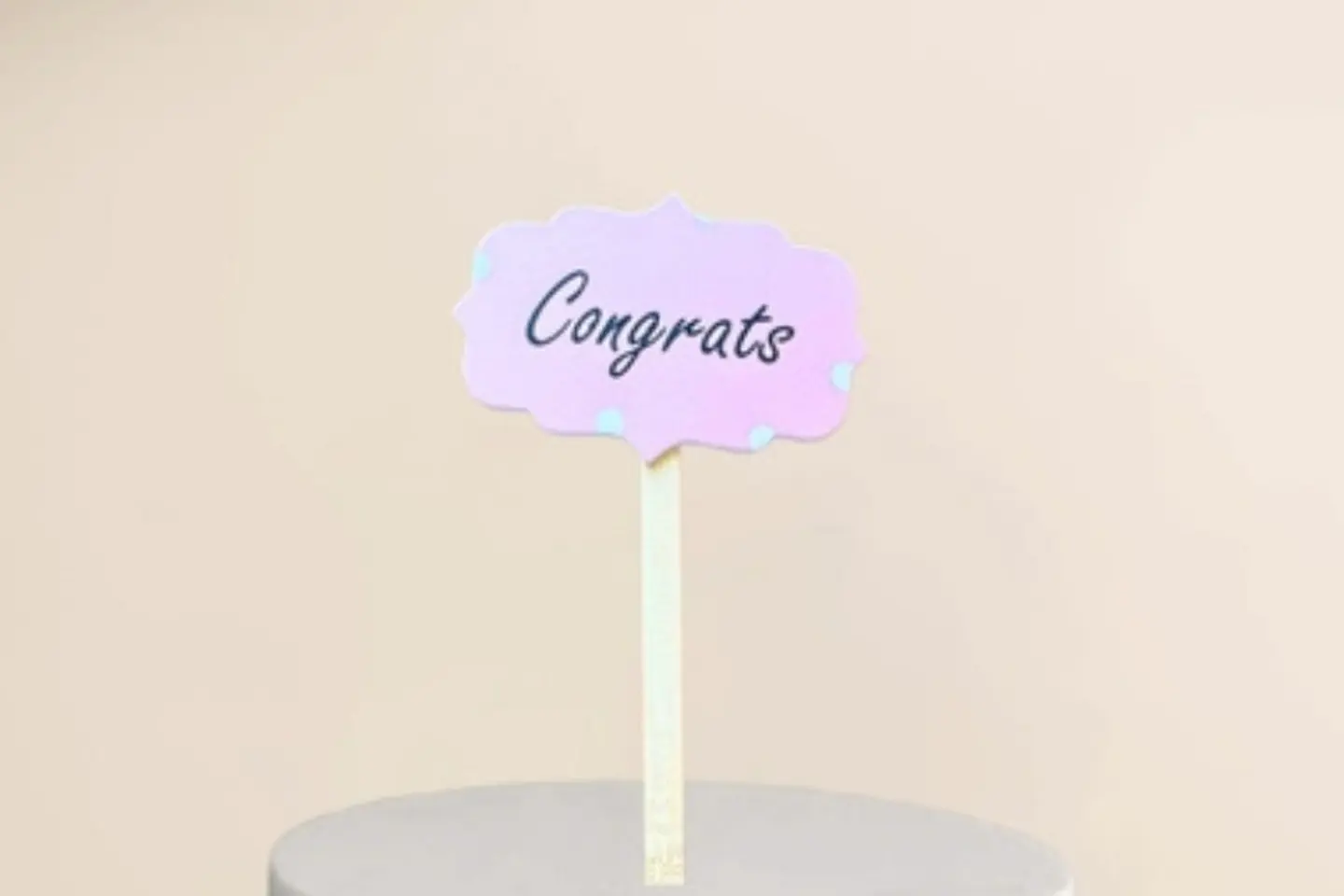 تغريسة مبروك