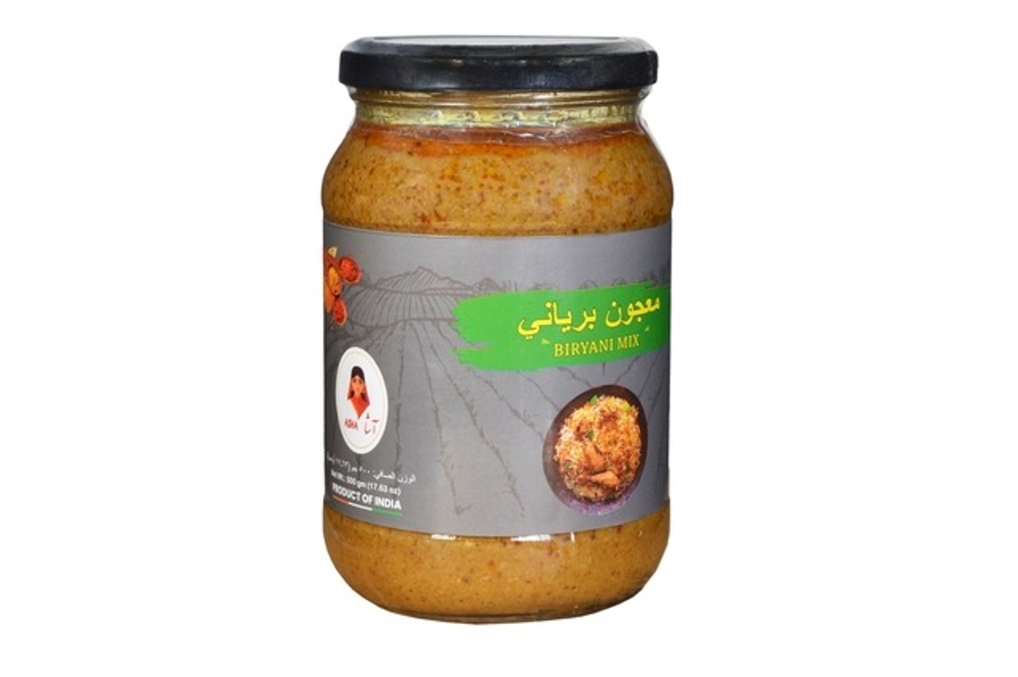 بطاطا حلو ارجوانيا شيبس 100 جرام