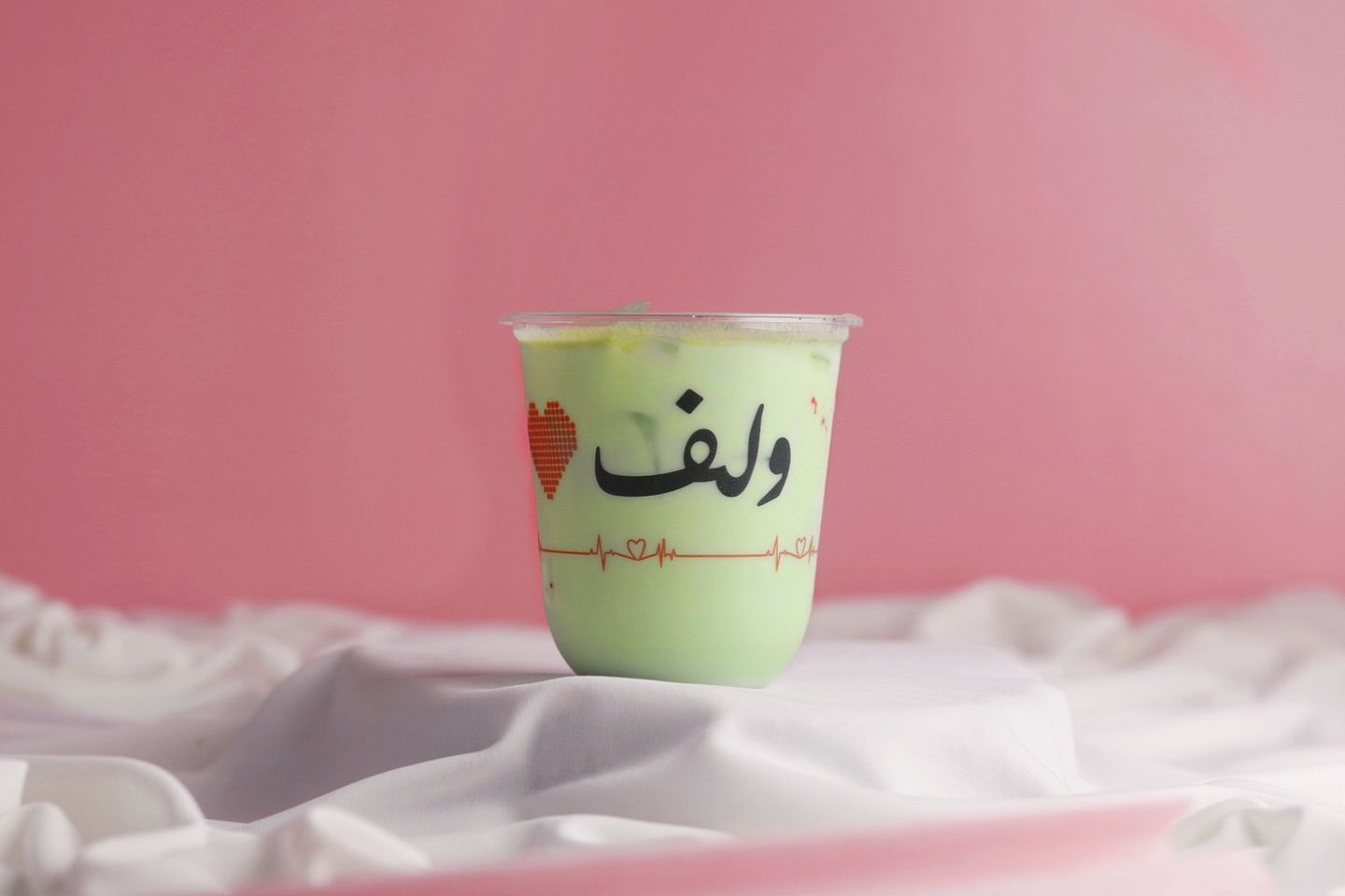 Ice Matcha