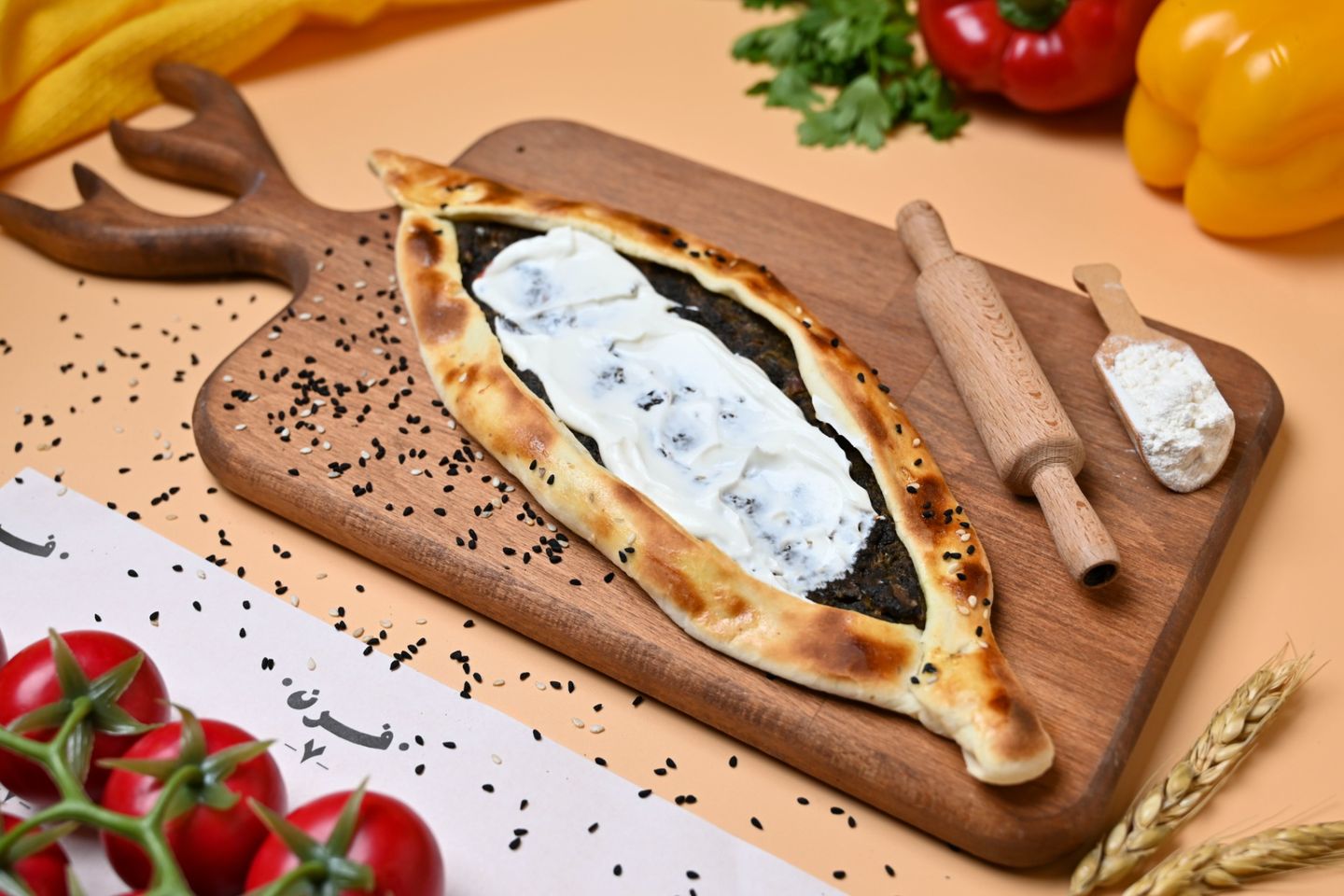Spinach Labneh Pie