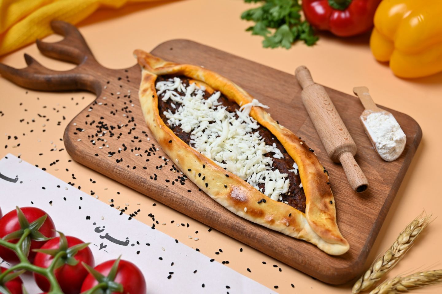 Mouhamara Cheese Pie