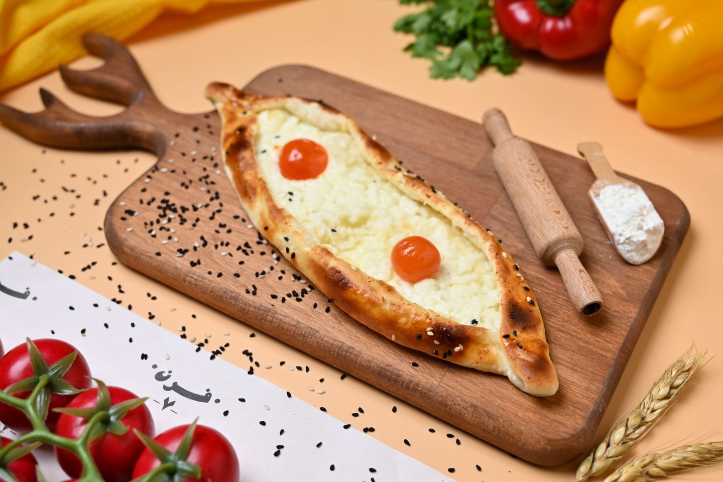 Halloumi Tomato Pie