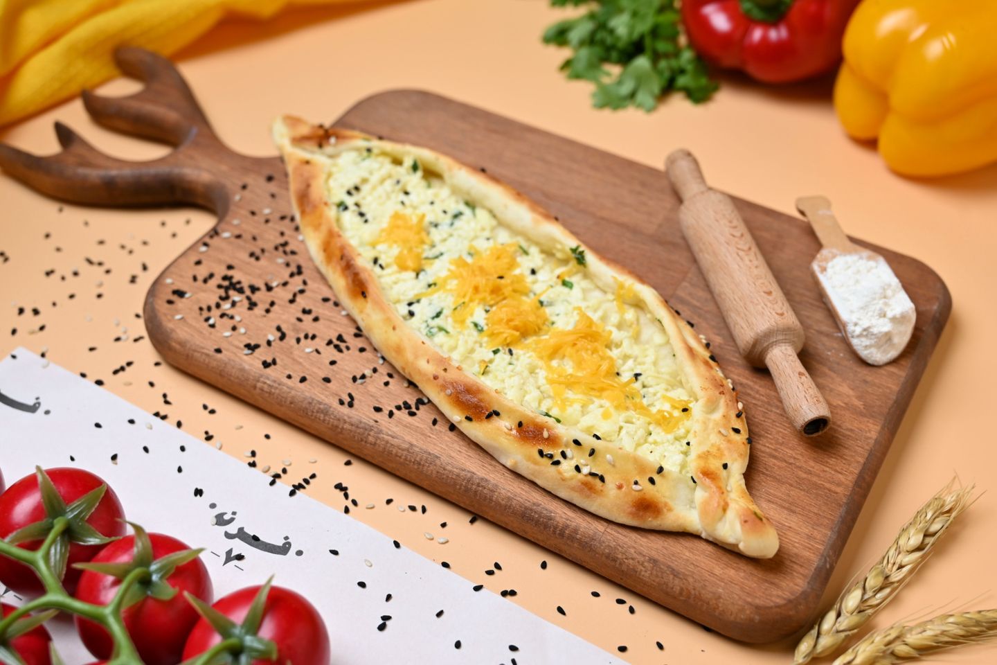 Akawi Cheddar Pie
