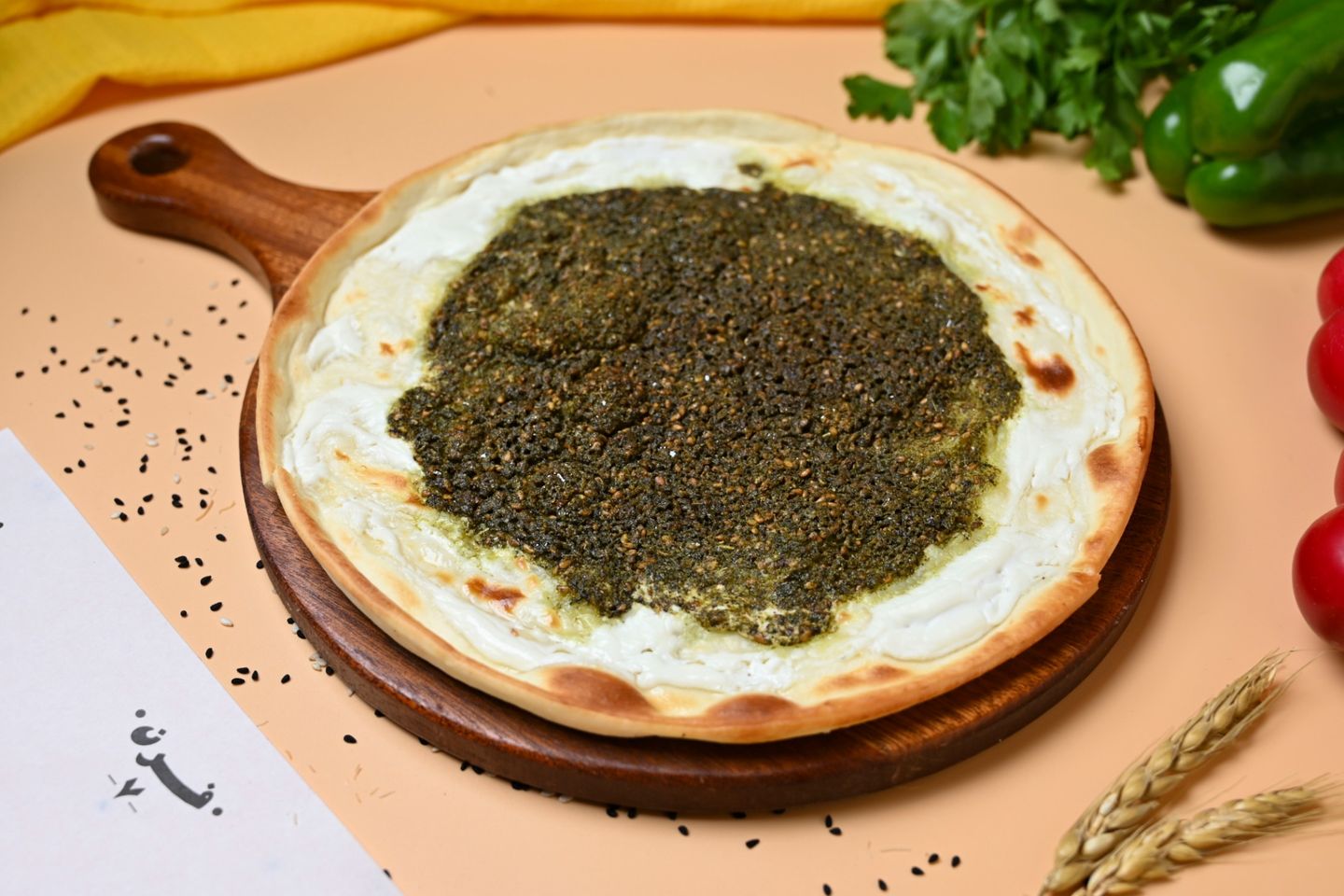 Labneh Thyme Manqusha