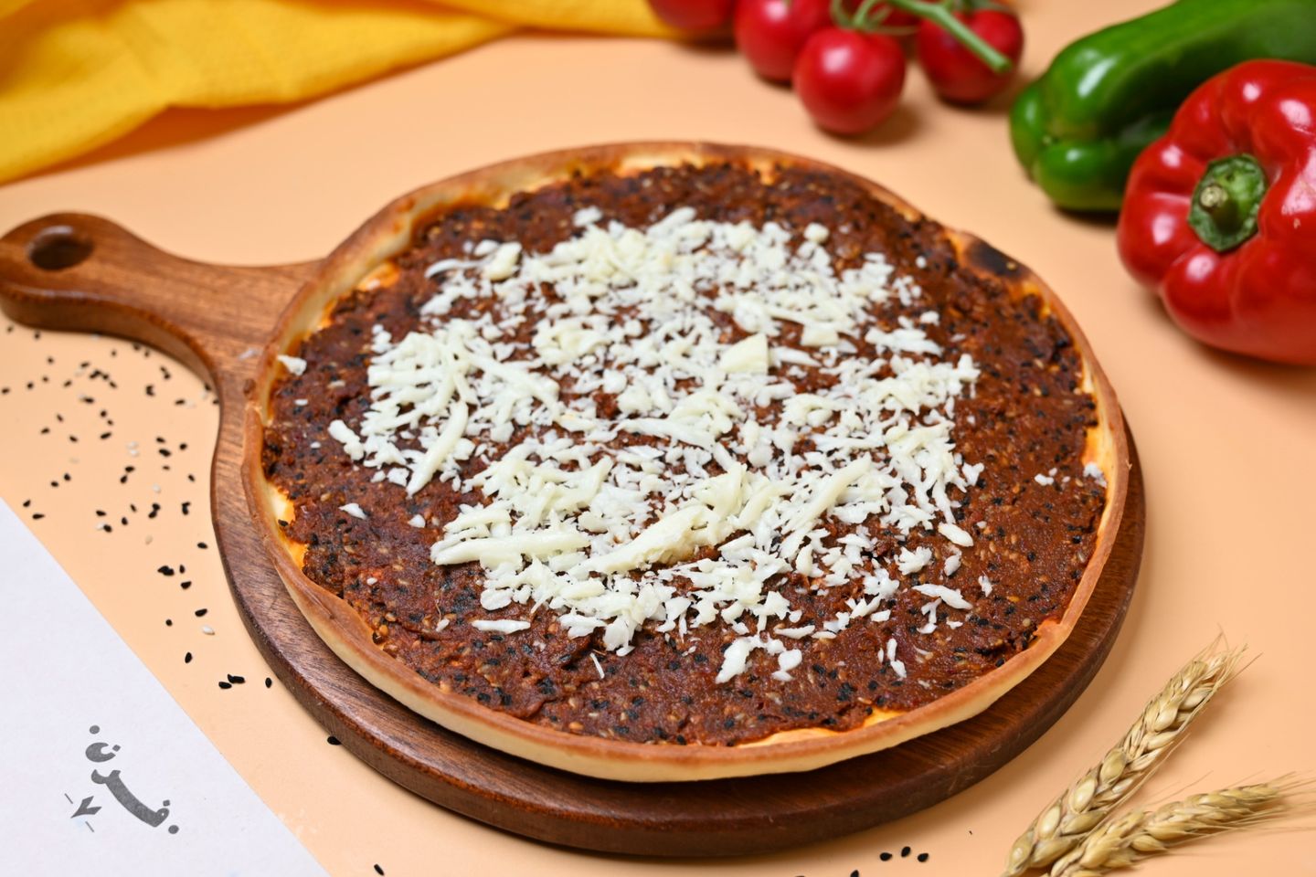 Muhammara Cheese Manqusha