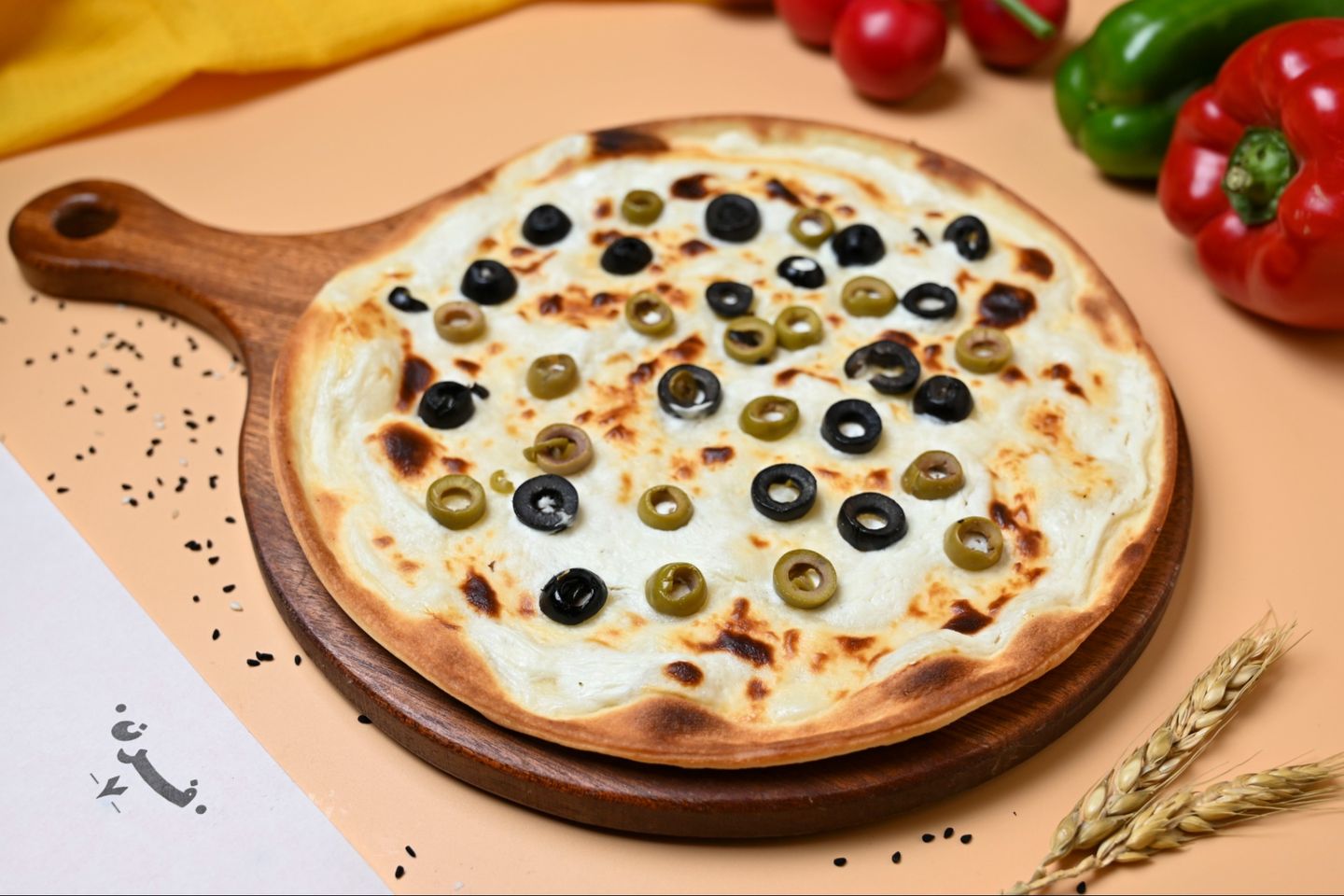Labneh Olive Manqusha