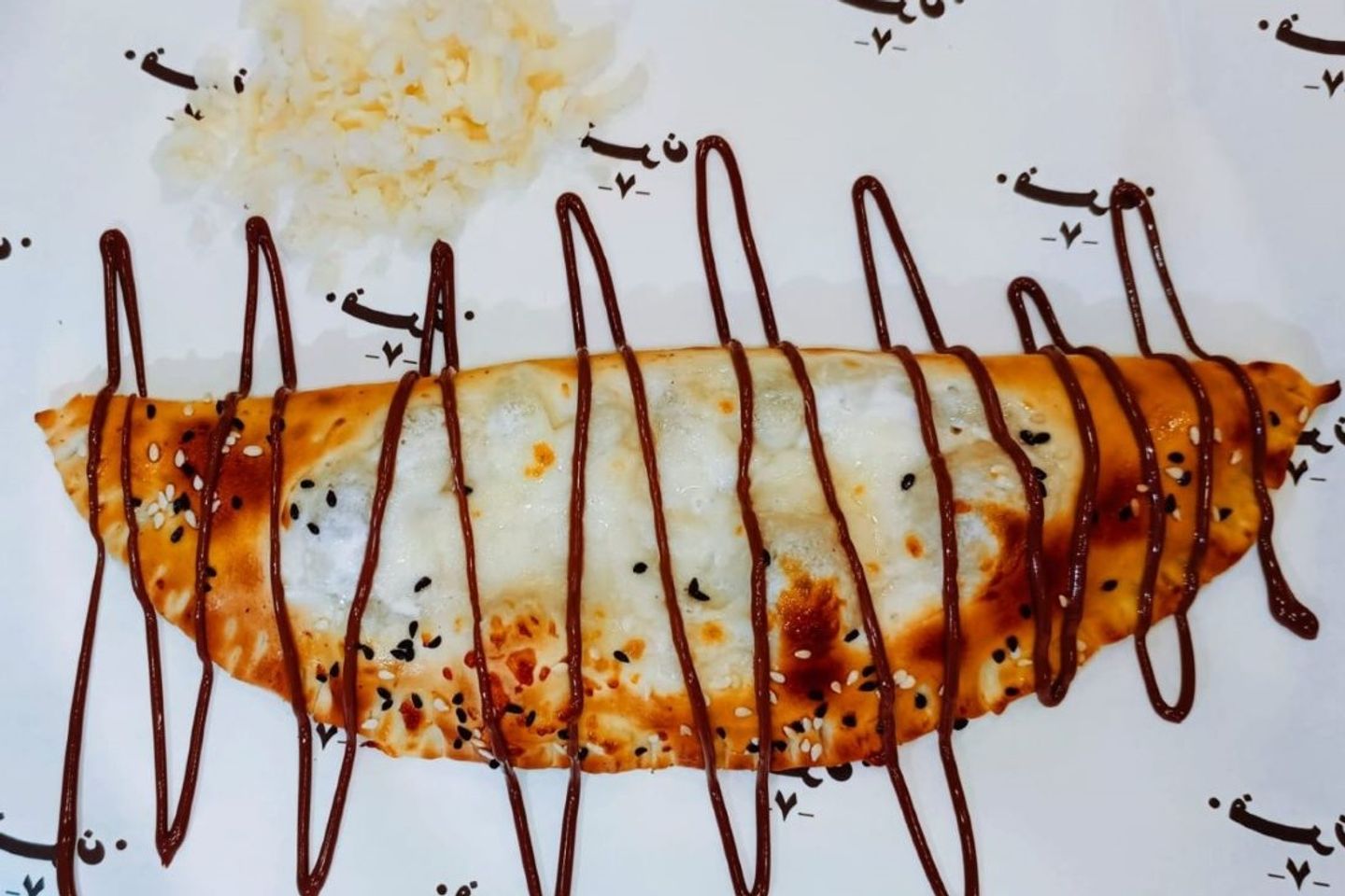 Nutella Calzone With Kashkaval