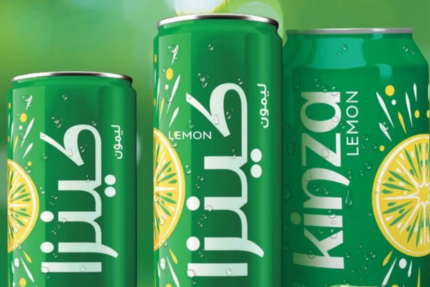 Kenza Lemon