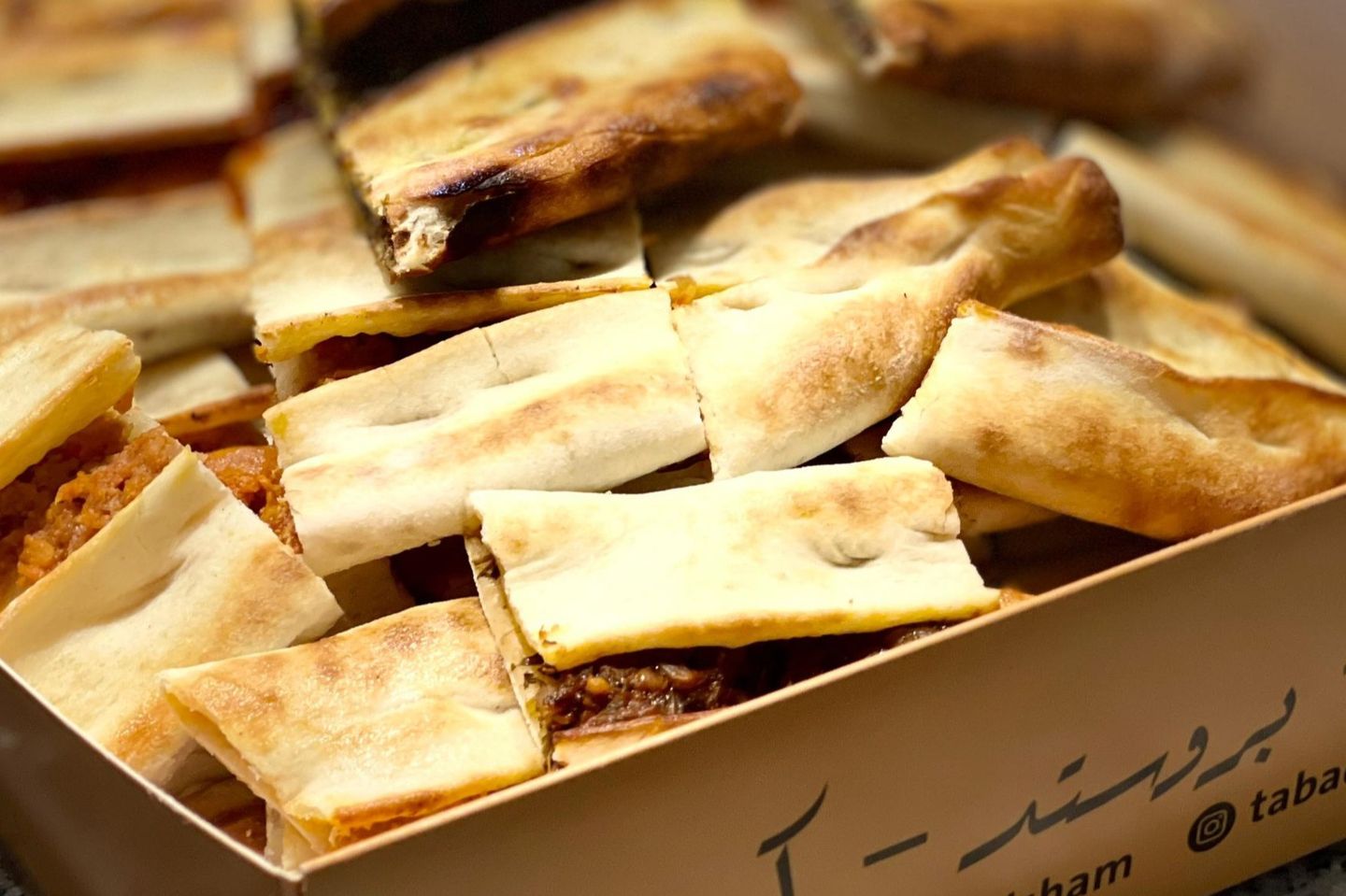 صحن فطائر عائلي