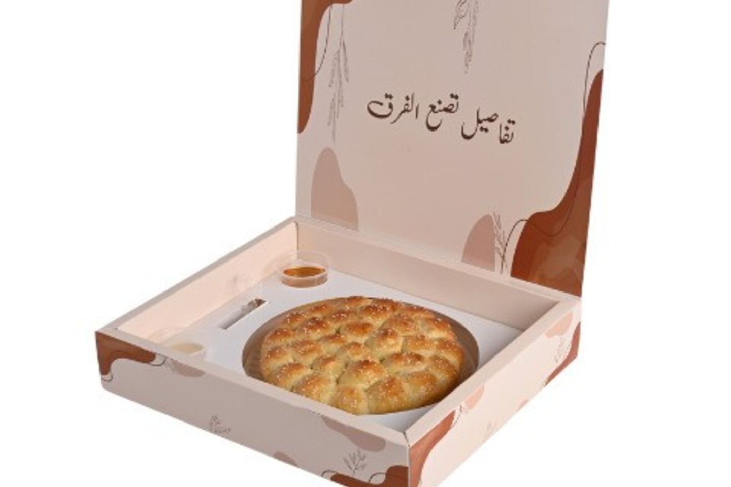 خلية نحل بالسمسم