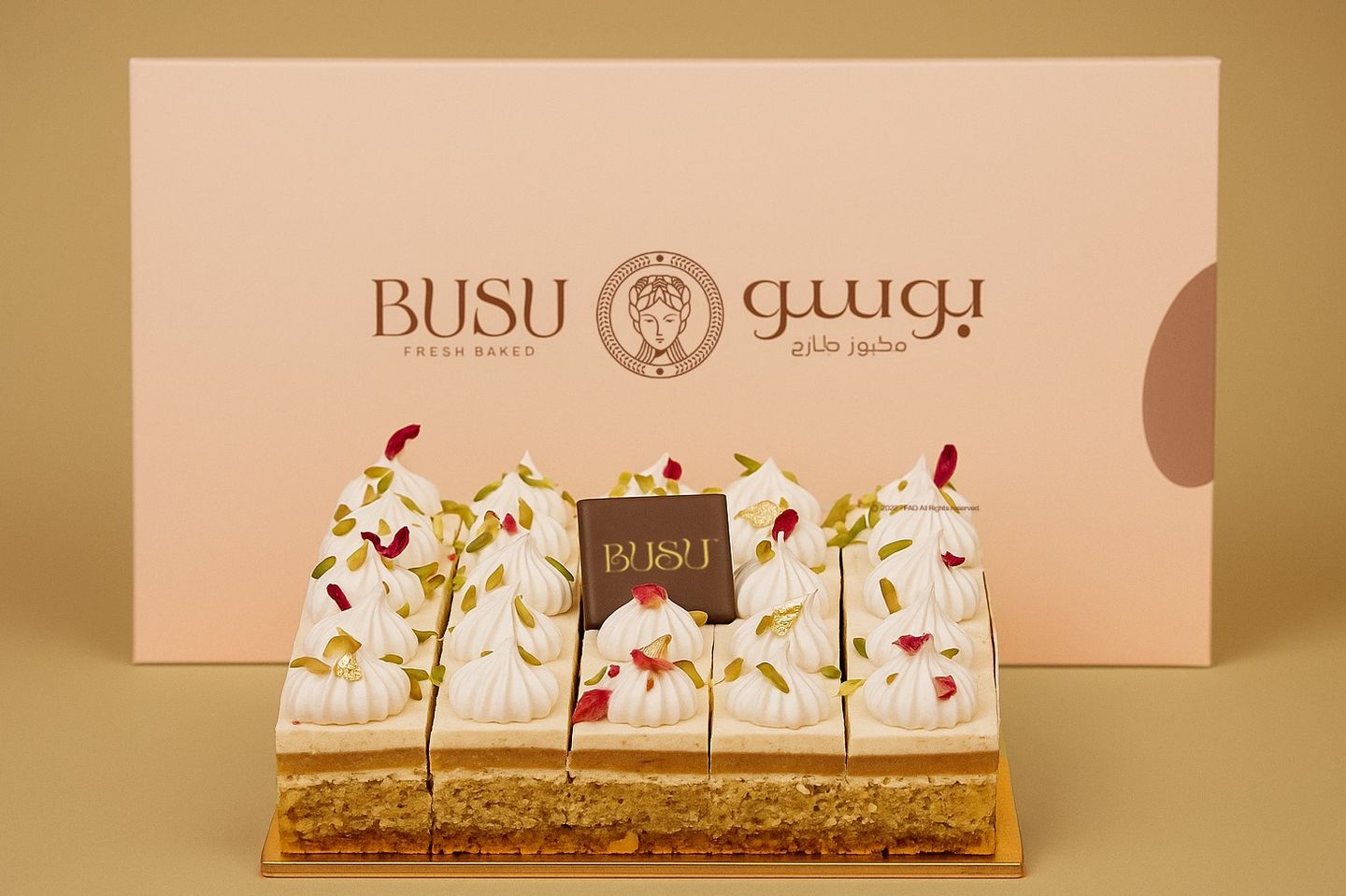 Pistachio Roseberry Cake