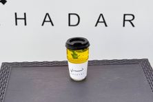 نعناع مزعفر قزاز