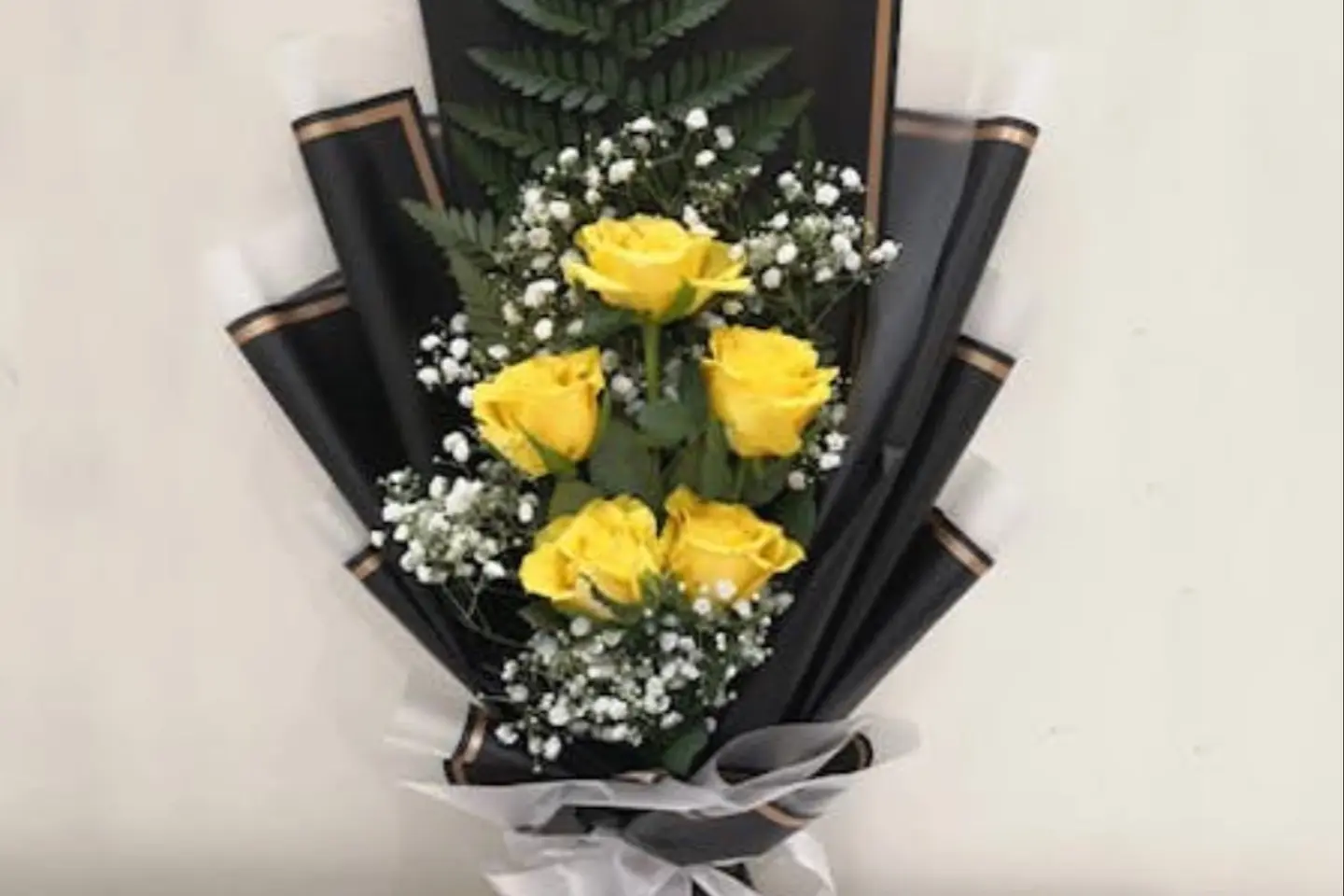باقة