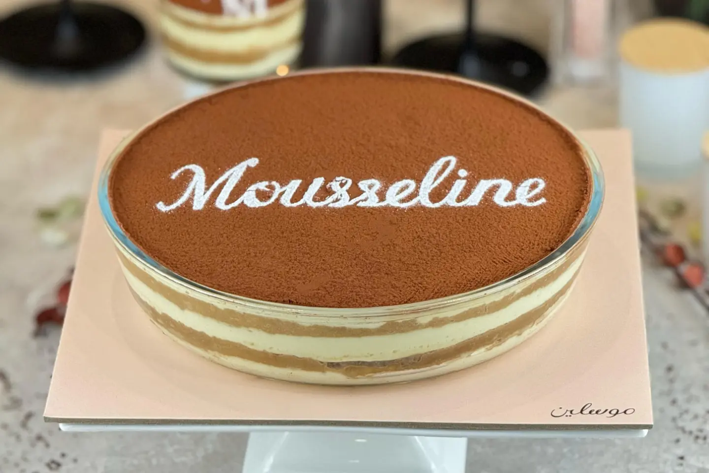Tiramisu Cake   Large