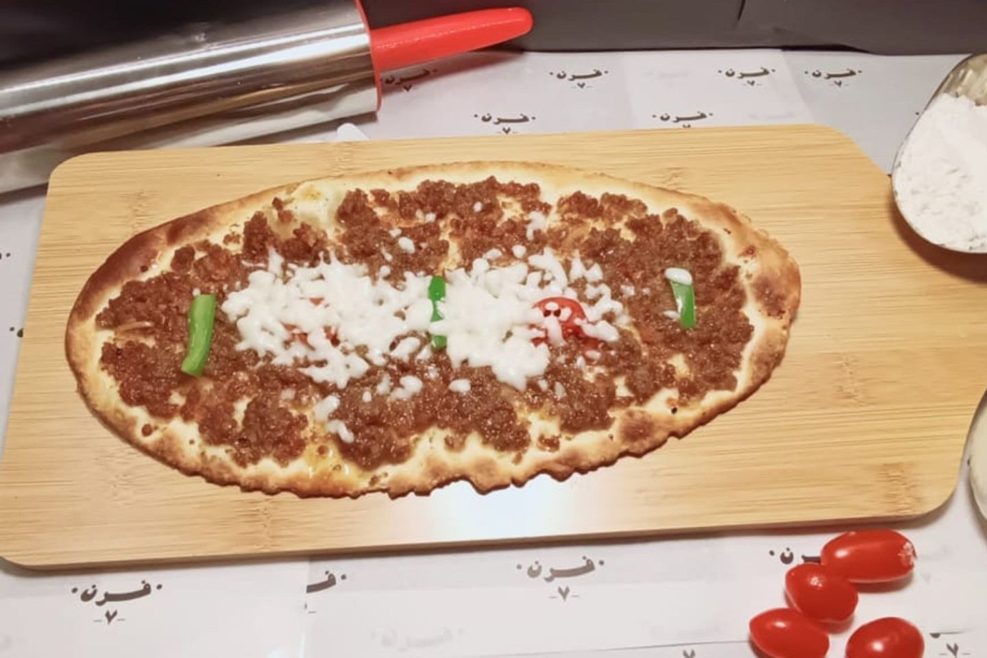 Naimi Meat Pomegranate Molasses Pie