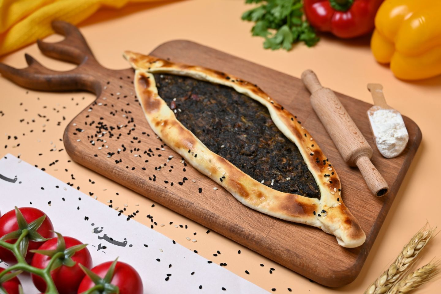 Spinach  Pie
