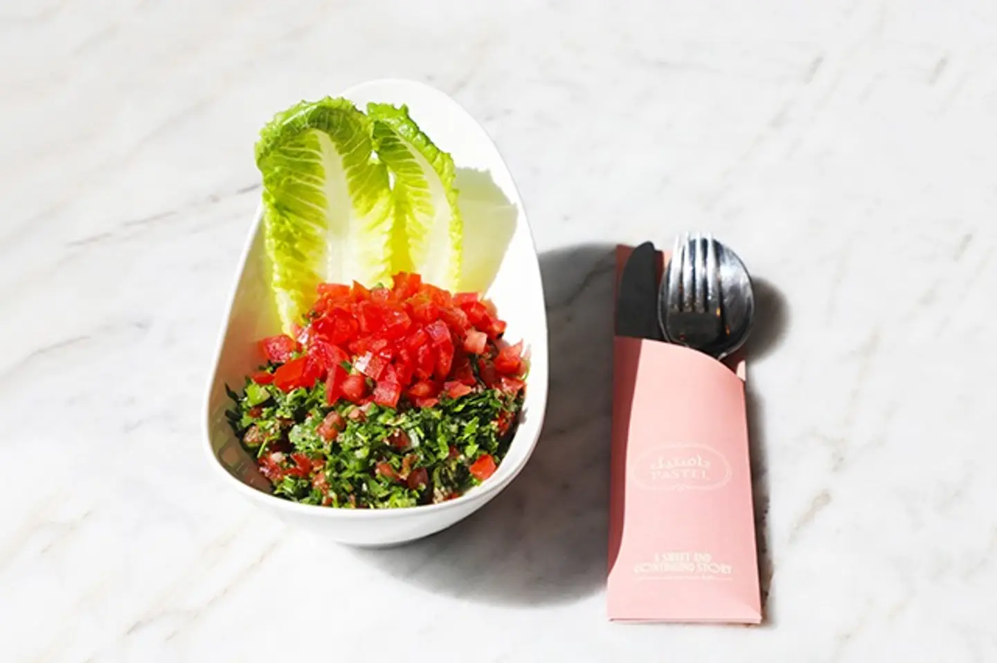 Tabouleh Salad