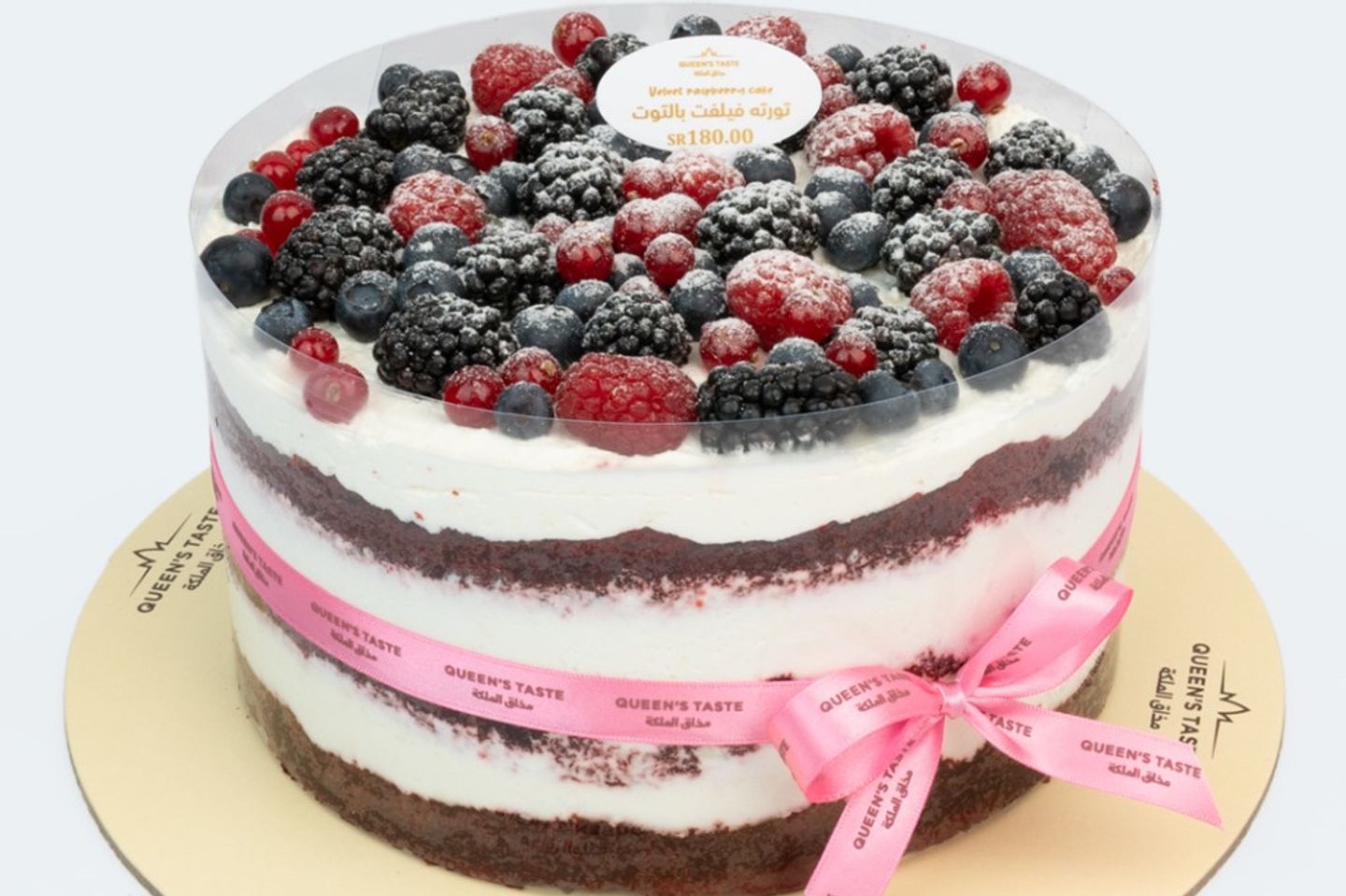 Raspberry Velvet Tart 2292