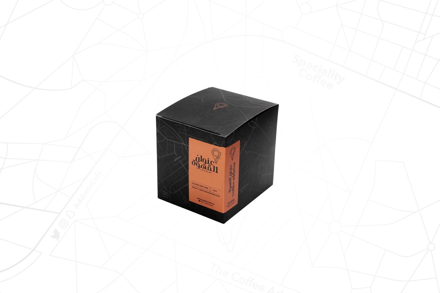 Drip Coffee Box Ethiopia Sidamo 10 Pkts