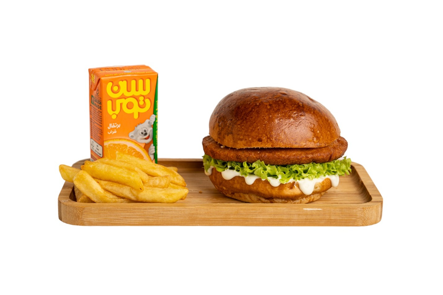 Chicken Burger Meal