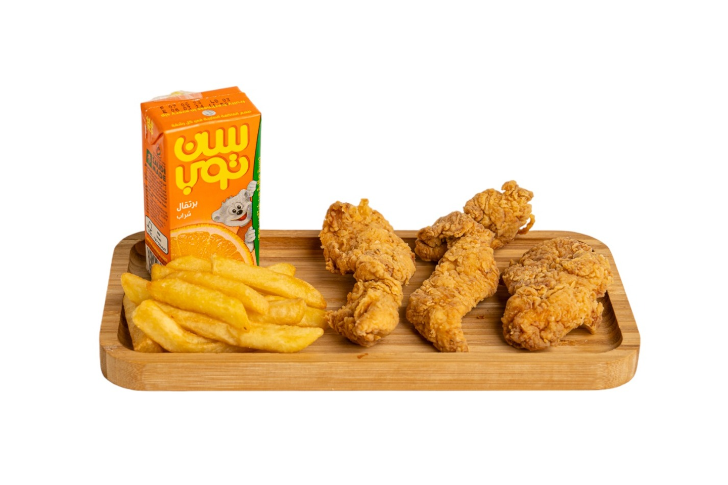Strips 3 Piece Meal
