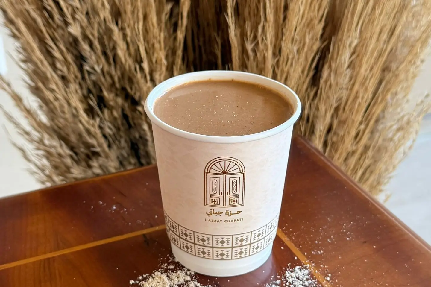 Ginger Karak