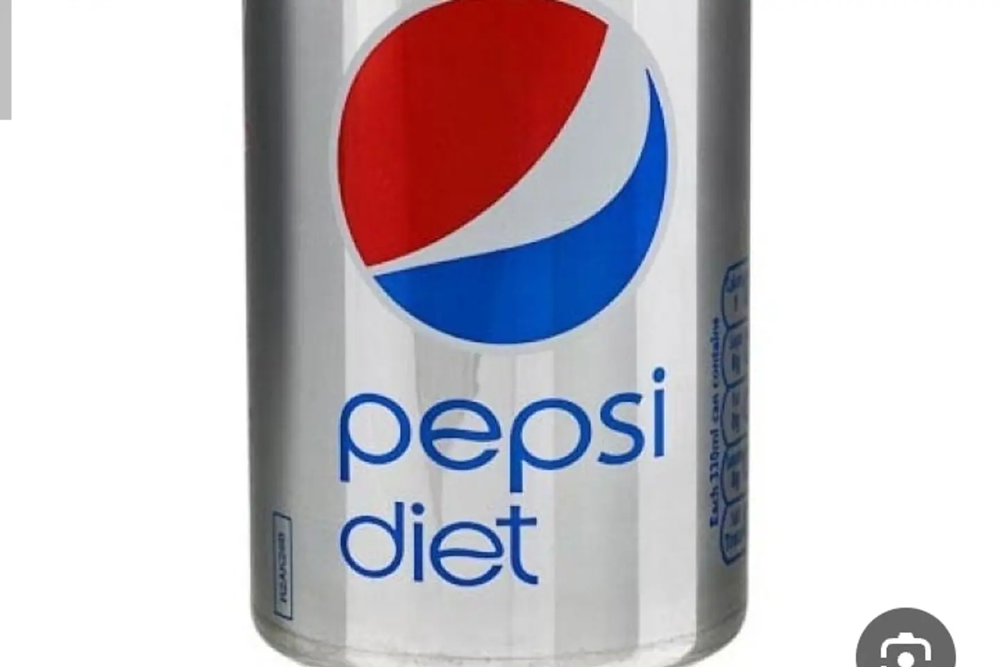 ببسي لايت
