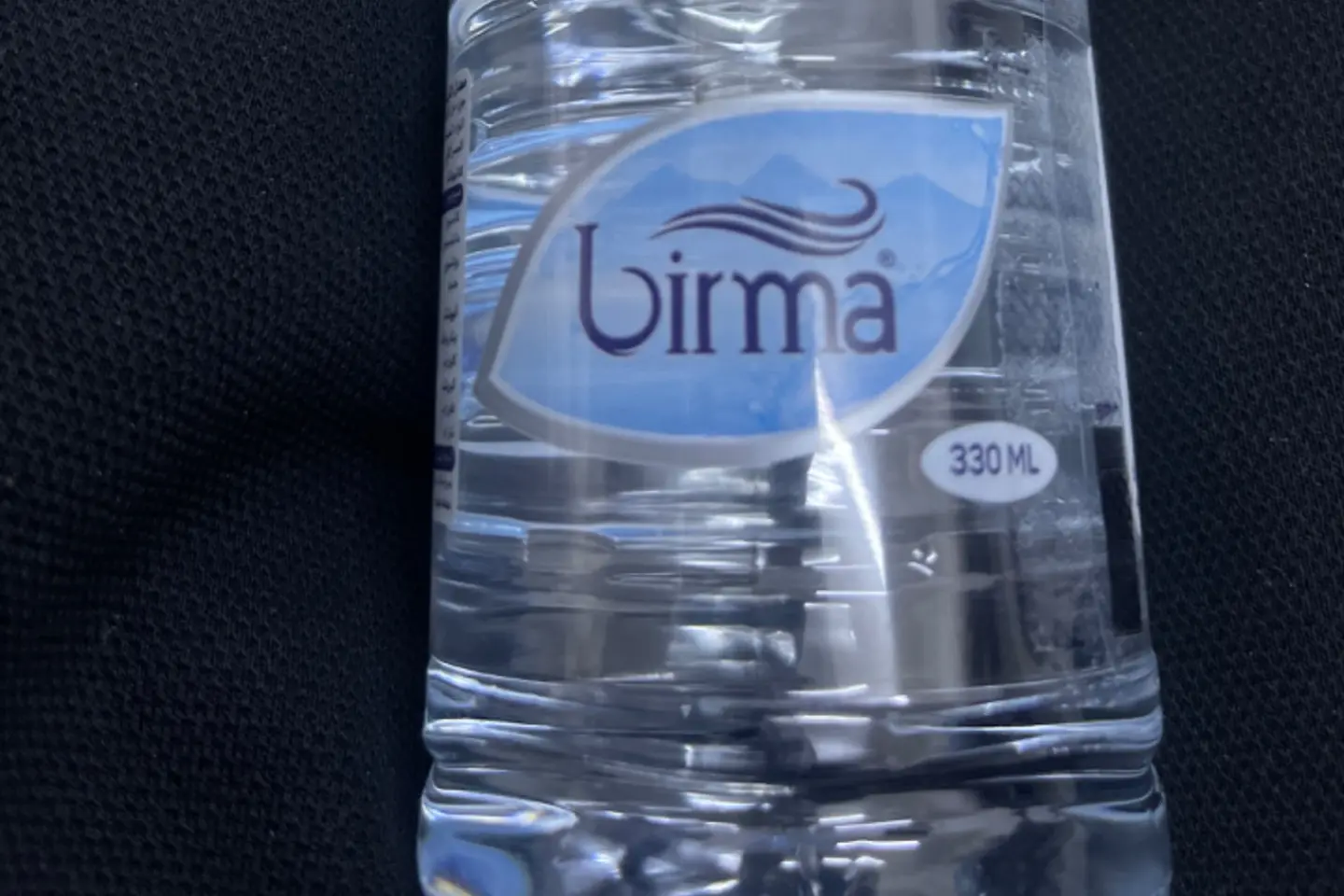 ماء