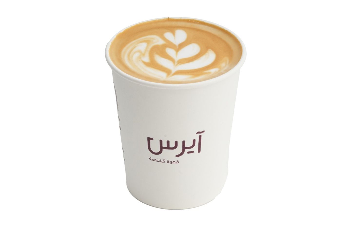 فلات وايت