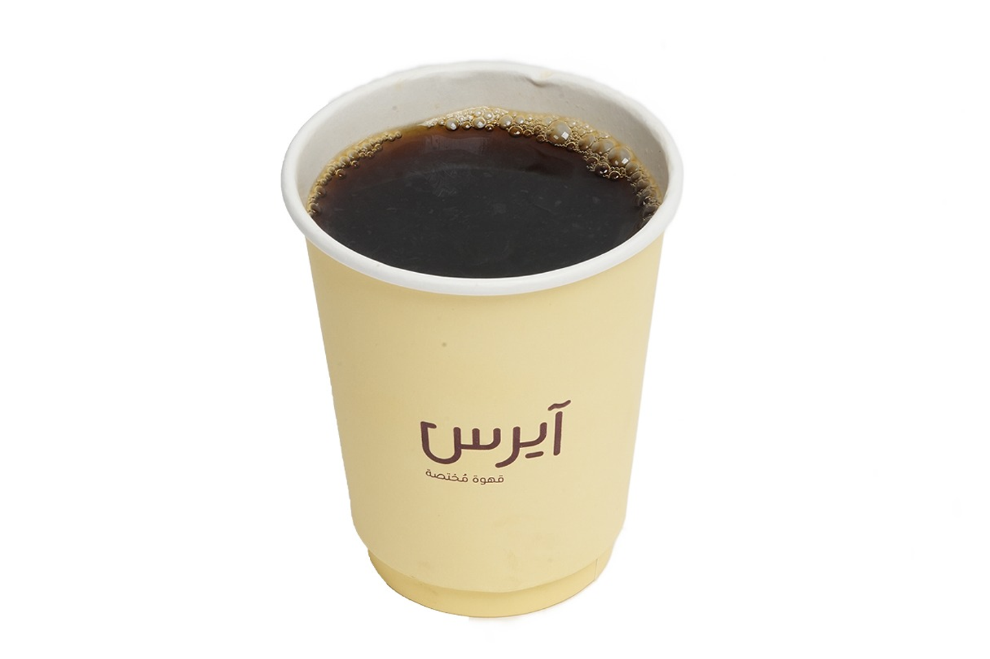 قهوة اليوم