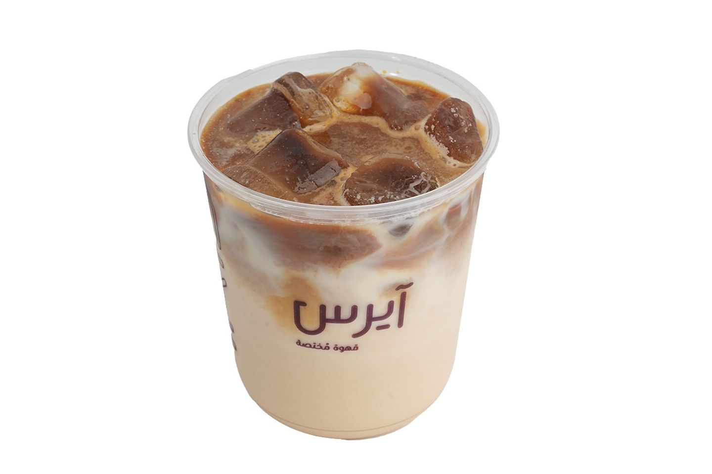 ايس كراميل لاتيه