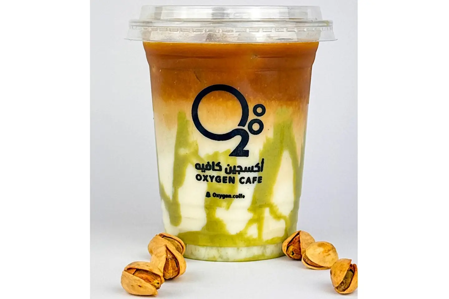 Iced Pistachio Latte