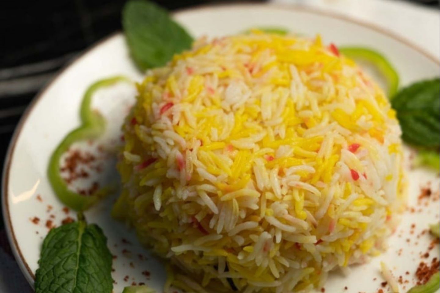 A Plate Of Rice
