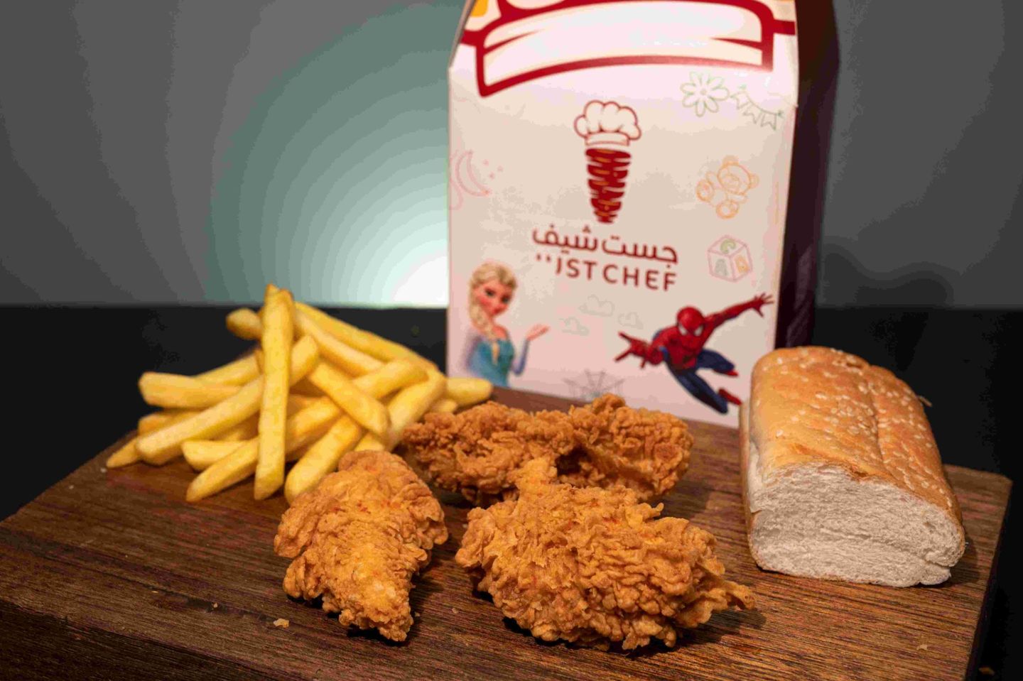 وجبة أطفال