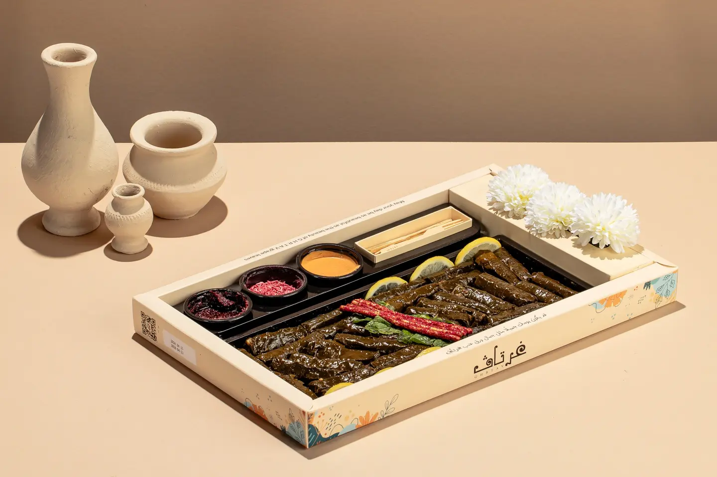 بوكس ورق عنب غرتاف
