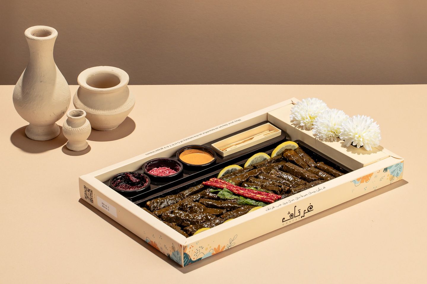 Ghrtav Grape Leaf Box