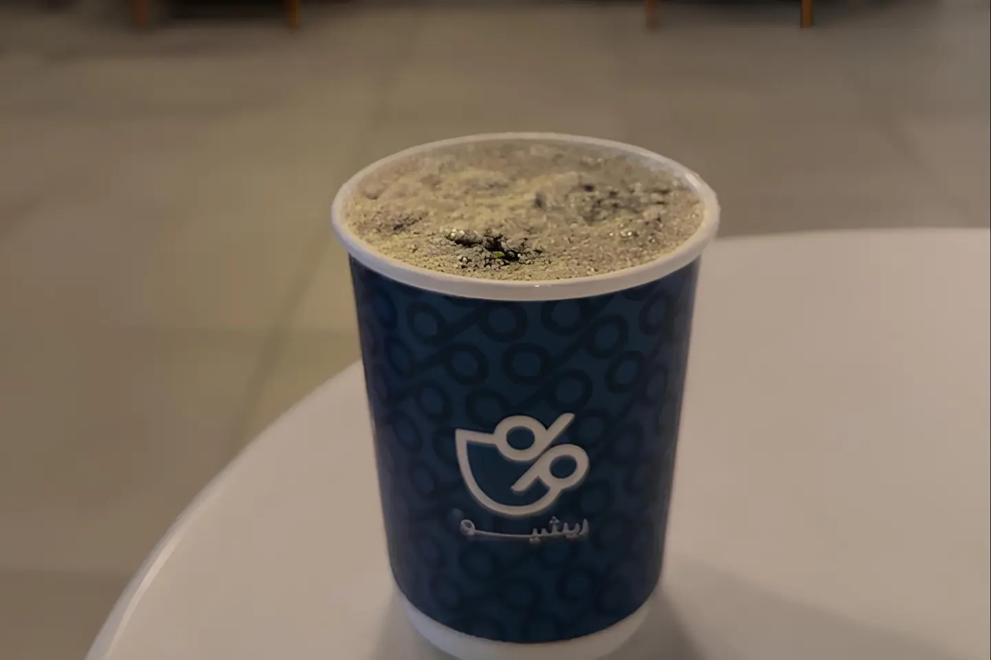 قهوة اليوم بارد
