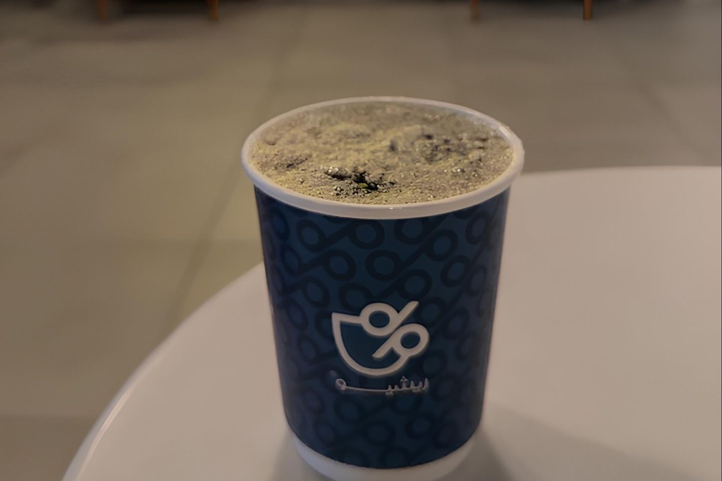 قهوة اليوم بارد