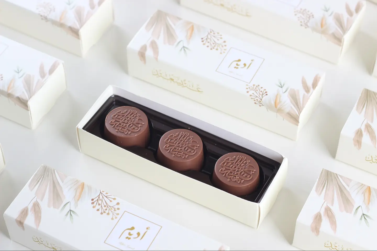 Adeem Eid Chocolate