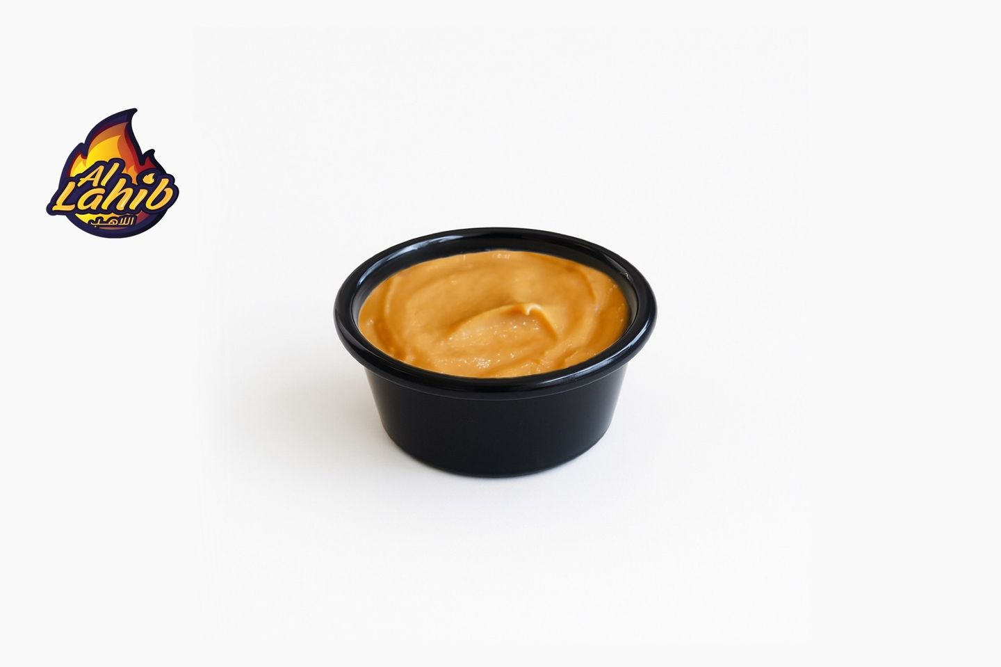 Al Lahib Sauce