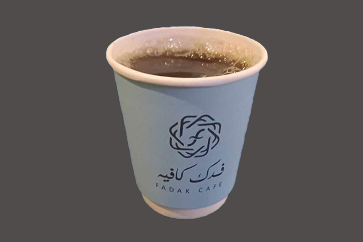 اثيوبي حار في 60